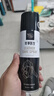兴洽黑色皮衣护理喷剂230ML*1瓶真皮保养油夹克油绵羊油皮衣油 实拍图