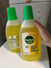 滴露（Dettol）地板清洁剂柠檬750ml*2 实拍图