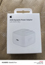 Apple/苹果 40W type-c快充充电器 苹果usb-c原装充电头 旗舰店新款苹果iphone17/16/15promax充电器 实拍图