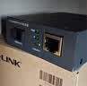 普联（TP-LINK） TL-FC311A-3 千兆单模单纤光纤收发器  A/B端需搭配使用 光电转换器（单只装） 1个 实拍图