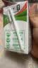 蒙牛全脂纯牛奶250ml*16盒 牛奶年货礼盒 电商定制 实拍图