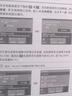 Tenda腾达 usb无线网卡wifi6 智能免驱无限 无线网卡台式机专用 wifi接收器 高增益天线 无线wifi发射 实拍图