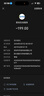 乔安（JOOAN）4g太阳能摄像头AI室外户外终身免充值无电无网免插电手机远程监控器家用360度无死角带全景夜视 实拍图