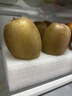 佳沛（zespri）新西兰  阳光金奇异果6粒装 单果约88-103g 猕猴桃水果 实拍图