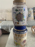 阴山优麦有机胚芽裸燕麦片1080g高蛋白质 高膳食纤维  0添加蔗糖 营养早餐 实拍图