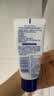 妮维雅（NIVEA）护手霜（NIVEA）多效润手霜50ml*2装补水呵护生日礼物女生 实拍图