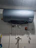 美的（Midea）小西梅电热水器嘟嘟版Q5S 60L 亲肤活水 瞬热洗 富锶健康浴 3200W速热 家用储水式国家补贴15% 实拍图