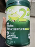 英氏婴幼儿米粉菠菜加铁加钙258g宝宝辅食钙铁锌营养米糊2阶7月+ 实拍图