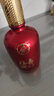 五粮液股份出品618 福喜迎门 浓香型白酒 52度 500ml*6瓶 整箱装端午 实拍图