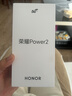 荣耀Power2 12+256 雪原白 10080mAh青海湖电池 天玑8500 Elite 电梯信号 5G AI 长续航手机 实拍图