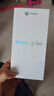 摩托罗拉【张凌赫同款】联想moto g100 四年质保 LCD护眼屏 7000mAh超强续航 8GB+256GB晴空蓝 实拍图