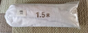 Demichel 宫廷蚊帐1.5x2米家用 卧室三开门落地大方顶加粗支架 象牙白 实拍图