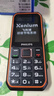 飞利浦（PHILIPS）E6510A 老年人手机4G全网通超长待机大电池大屏大声大字老人智能直板按键三防学生专功能机 星空黑 实拍图