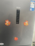 华凌美的出品271升冰箱小型三开门一级能效双变频风冷无霜冷冻冰箱HR-282WTP 实拍图