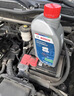 博世（BOSCH）DOT4 刹车油/制动液/离合器油 1L 通用型 一升装汽车养护套装 实拍图
