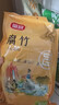富昌黑豆腐竹200g 原浆腐竹黑豆制品火锅食材凉拌 豆制品 素肉凉拌 实拍图