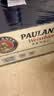 保拉纳（Paulaner）柏龙 经典小麦白啤 500ml*24听 德国进口啤酒 京东自营踏春送礼 实拍图