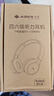 艾本（AIBEN）英语四六级听力耳机大学生四级六级考试专用可调频FM收音机头戴式蓝牙专四专八大英赛考试听力耳机 专业考试【耳罩折叠电池款白·送电池】 标配（耳机） 实拍图