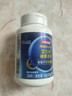 京东京造 褪黑素维生素B6100片 退黑素改善睡眠失眠助眠安眠非gaba中老年 实拍图