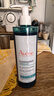雅漾（Avene）控油洁肤凝胶400ml 双酸洁面祛痘去角质全身清洁洗面奶 价同618 实拍图
