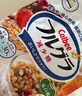 卡乐比（Calbee）即食燕麦片 减糖水果麦片550g 日本进口非油炸 营养早餐代餐零食 实拍图