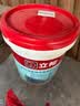 立邦厨房卫生间防水涂料阳台墙地面通用京雅居彩色柔韧型18kg 实拍图
