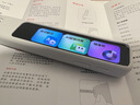 有道词典笔A7S 英语点读笔小学初中高中百科问答 扫描翻译笔学习笔单词笔电子词典离线翻译学习机神器 实拍图