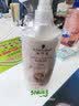施华蔻（Schwarzkopf）羊绒脂滋养洗发水600ml(洗发水洗头膏 含乳木果油精华)(新老包装) 实拍图