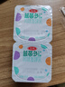 三元益菌多 不添加蔗糖 125g*16 酸奶 0蔗糖 活性益生菌 新老装交替发 实拍图