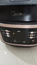 美的（Midea）家用电饭煲电饭锅1-2-3-4人用柴火饭不粘锅 3升4升迷你小型智能微压焖香小米粥电饭煲蒸煮一体年货 【25年节能款】微压焖香 3L 实拍图