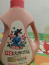立白大师香氛洗衣液 格拉斯玫瑰4斤装 洗衣香水 香味持久  内衣可用 实拍图