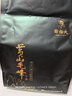 谢裕大绿茶黄山毛峰特级三等185g2026新茶上市雨前自饮口粮老茶客推荐 实拍图