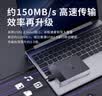 联想（Lenovo）1TB 移动硬盘 USB3.2 2.5英寸 黑色 机械硬盘 高速传输 轻薄便携 稳定耐用F308K 实拍图