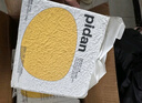 pidan混合猫砂 豆腐膨润土皮蛋猫砂除臭遮臭结团快经典款2.4kg*4包 实拍图