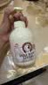 所望牛奶身体乳500ml 男女士美肤提亮大白罐 补水保湿干燥皮肤 润肤乳 实拍图
