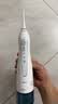 拜尔（BAIR）电动冲牙器家用便携式 清洁口腔洗牙器水牙线冲洗器洁牙器牙套清洗送男女朋友M3 M3Plus 300ml大水箱 白色 5支喷头 实拍图