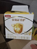 伊利金领冠育护幼儿配方奶粉3段12-36个月1200g*1盒【5倍DHA好脑力】 实拍图