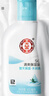 大宝SOD蜜清爽保湿凝露100ml擦脸油补水保湿乳液面霜面部护肤品 实拍图