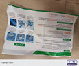 ANERGOO 安尔固水晶滴胶环氧树脂胶京东自营高透明ab硬胶手工diy材料标本制作模具滴胶套装快干超清耐黄变400克 实拍图