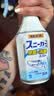 小林制药（KOBAYASHI）运动鞋子除臭杀菌喷雾250ml鞋袜去味防臭消臭清新空去异味防霉 实拍图