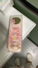 潘婷玫瑰留香弹韧亮发膜12ml*8颗*3盒京东自营柔顺养发深水泡弹 实拍图