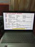 联想笔记本电脑小新Pro16 轻薄本 英特尔酷睿3代Ultra5-336H 32G 1T 2.8K 120Hz OLED 国家补贴 实拍图