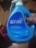 蓝月亮手洗洗衣液 风清白兰 1kg瓶*1+1kg*3+80g*2 内衣裤可用 温和易漂 实拍图