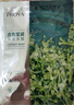 珀莱雅小球藻面膜补水保湿海藻补玻尿酸水面膜男女士生日礼物520礼盒 实拍图