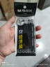 晨光(M&G)文具0.5mm黑色中性笔芯 经济装拔盖子弹头签字笔替芯 碳素黑水笔芯 12支/袋7008 实拍图