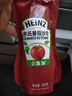 亨氏(Heinz) 番茄酱 番茄沙司320g*2[0添加防腐剂/色素*] 意面薯条酱 实拍图