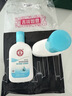 大宝SOD清爽保湿凝露100ml*2乳液面霜擦脸油补水面部护肤品 实拍图