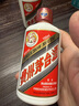 茅台飞天 金色条盒装 酱香型白酒 53度 50ml*5瓶【热门商品】 实拍图