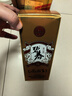 碧春伍酱香型白酒53度 贵州老字号宴请商务送礼500ml*2瓶装 实拍图