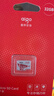爱国者（aigo）32GB TF（MicroSD）存储卡A1 U1 V30 4K 监控摄像头 行车记录仪专用高速内存卡  T1JD 实拍图